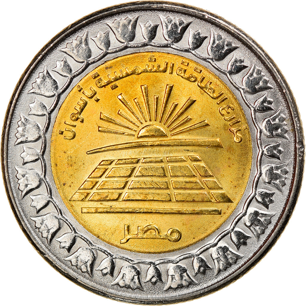 Moneta, Egipt, Parc solaire de Benban, Pound, 2019, MS(63), Bimetaliczny
