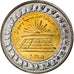Moneta, Egipt, Parc solaire de Benban, Pound, 2019, MS(63), Bimetaliczny