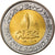 Monnaie, Égypte, Parc solaire de Benban, Pound, 2019, SPL, Bi-Metallic