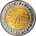 Coin, Egypt, Réseau routier national, Pound, 2019, MS(63), Bi-Metallic