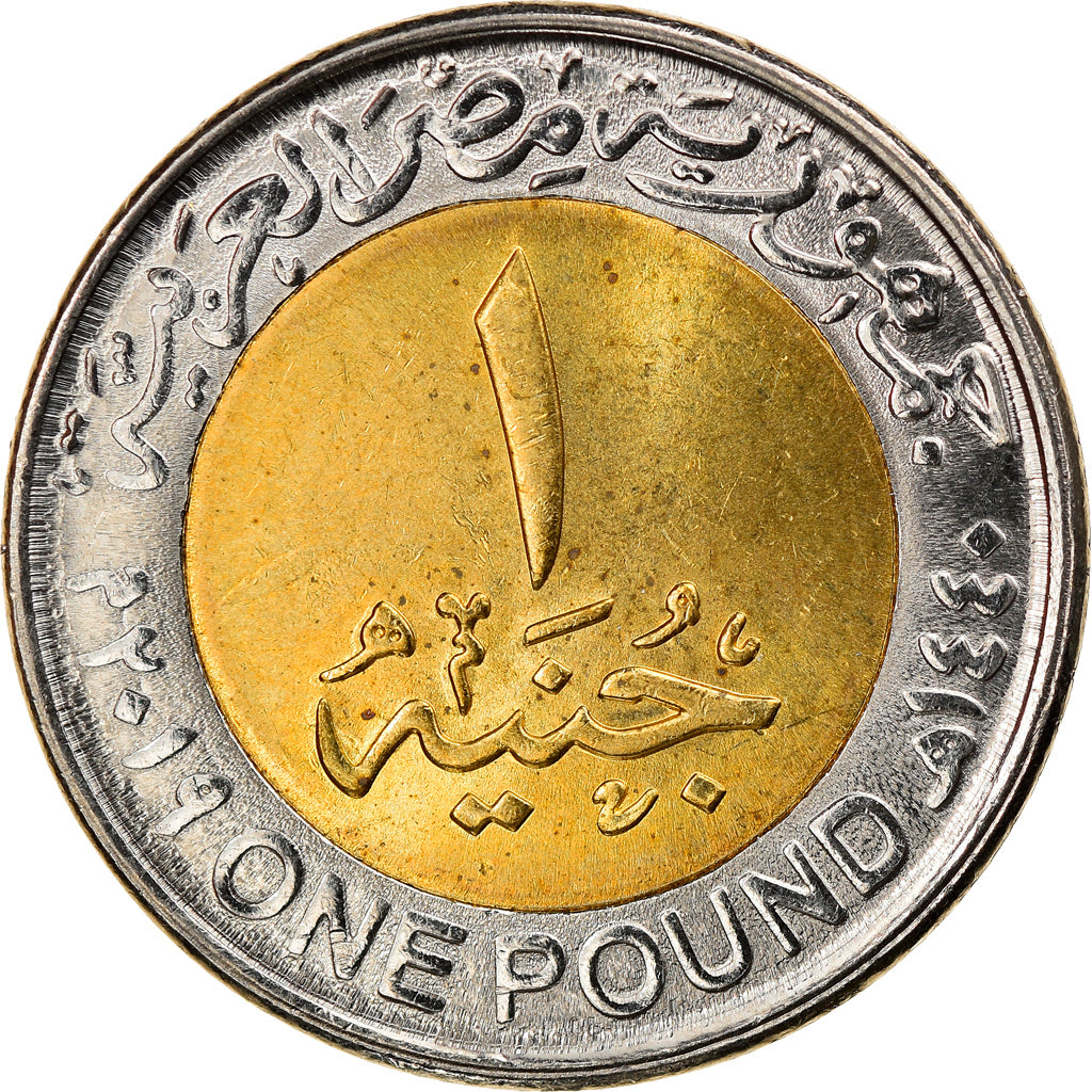 Coin, Egypt, Réseau routier national, Pound, 2019, MS(63), Bi-Metallic