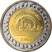 Moneta, Egipt, Wedian, future capitale égyptienne, Pound, 2019, MS(63)