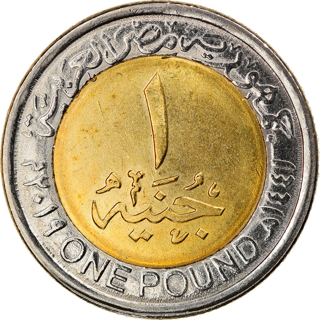 Münze, Ägypten, 80 ans de solidarité, Pound, 2019, UNZ, Bi-Metallic