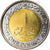 Moneta, Egipt, Health personnel, Pound, 2021, MS(63), Bimetaliczny