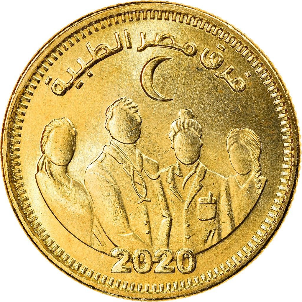 Monnaie, Égypte, Health personnel, 50 Piastres, 2021, SPL, Laiton