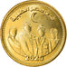 Monnaie, Égypte, Health personnel, 50 Piastres, 2021, SPL, Laiton
