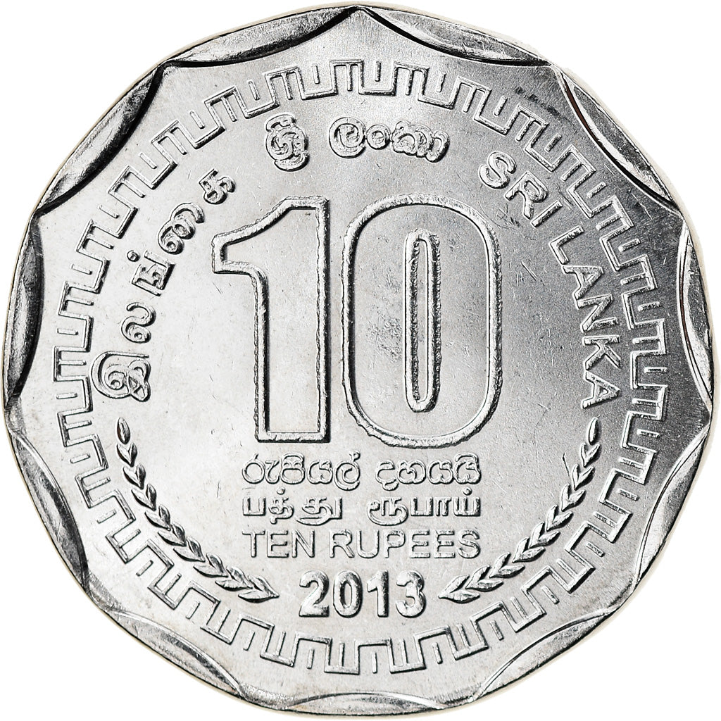Coin, Sri Lanka, Puttalam, 10 Rupees, 2013, MS(63), Stainless Steel