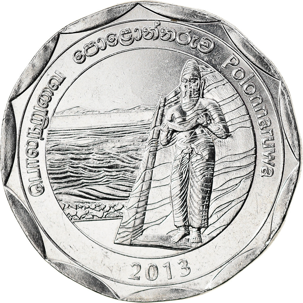 Coin, Sri Lanka, Polonnaruwa, 10 Rupees, 2013, MS(63), Stainless Steel