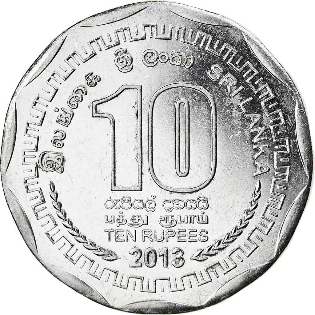Coin, Sri Lanka, Polonnaruwa, 10 Rupees, 2013, MS(63), Stainless Steel