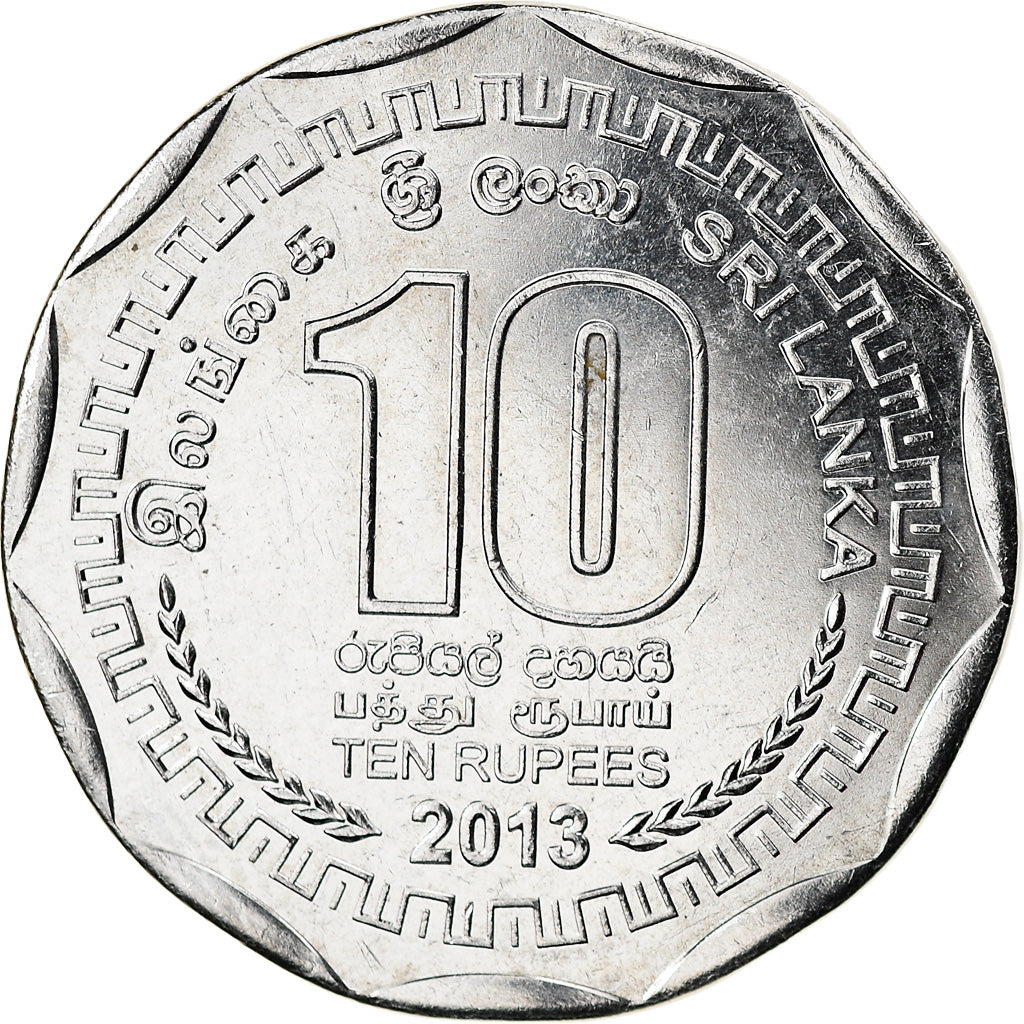 Münze, Sri Lanka, Polonnaruwa, 10 Rupees, 2013, UNZ, Stainless Steel