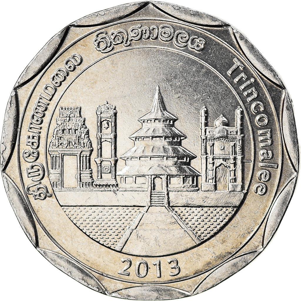 Coin, Sri Lanka, Trincomalee, 10 Rupees, 2013, MS(63), Stainless Steel