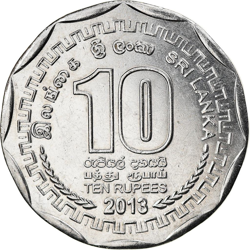 Coin, Sri Lanka, Trincomalee, 10 Rupees, 2013, MS(63), Stainless Steel