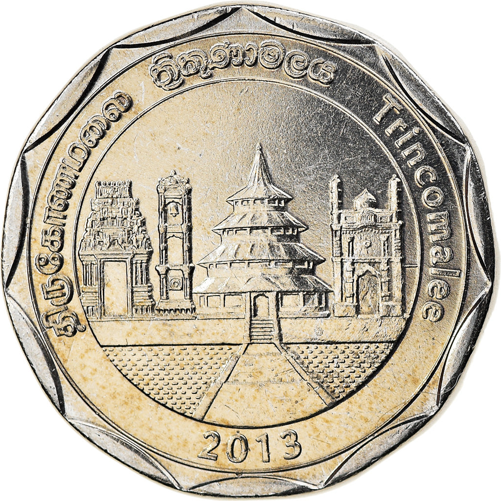 Coin, Sri Lanka, Trincomalee, 10 Rupees, 2013, MS(63), Stainless Steel