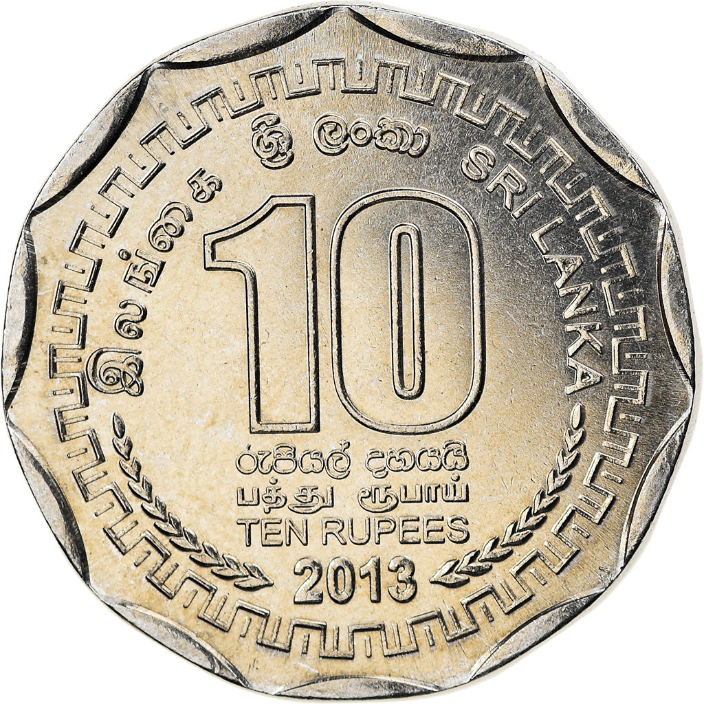 Coin, Sri Lanka, Trincomalee, 10 Rupees, 2013, MS(63), Stainless Steel