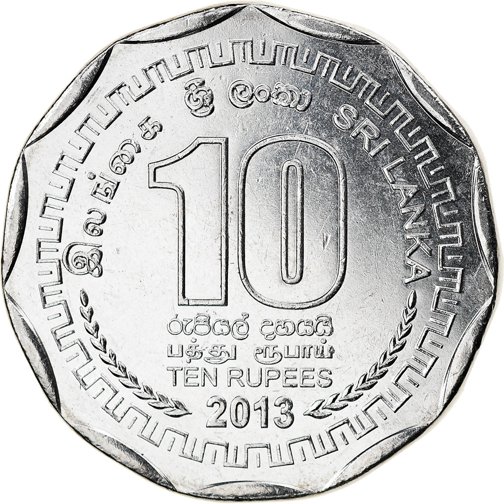 Coin, Sri Lanka, Vavuniya, 10 Rupees, 2013, MS(63), Stainless Steel