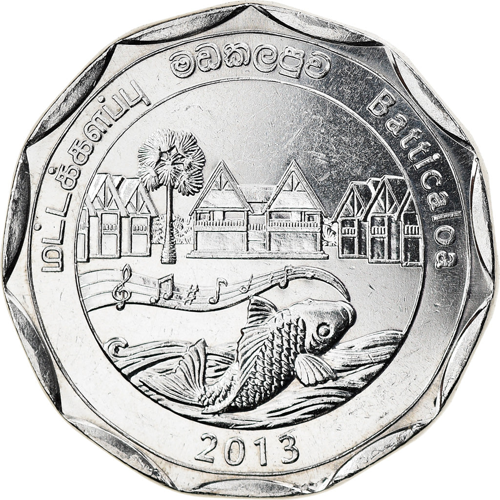 Coin, Sri Lanka, Batticaloa, 10 Rupees, 2013, MS(63), Stainless Steel