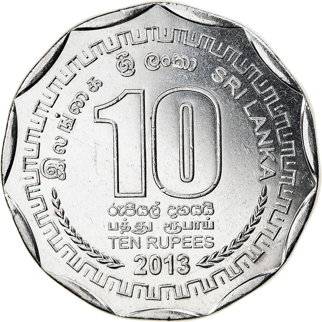 Coin, Sri Lanka, Batticaloa, 10 Rupees, 2013, MS(63), Stainless Steel