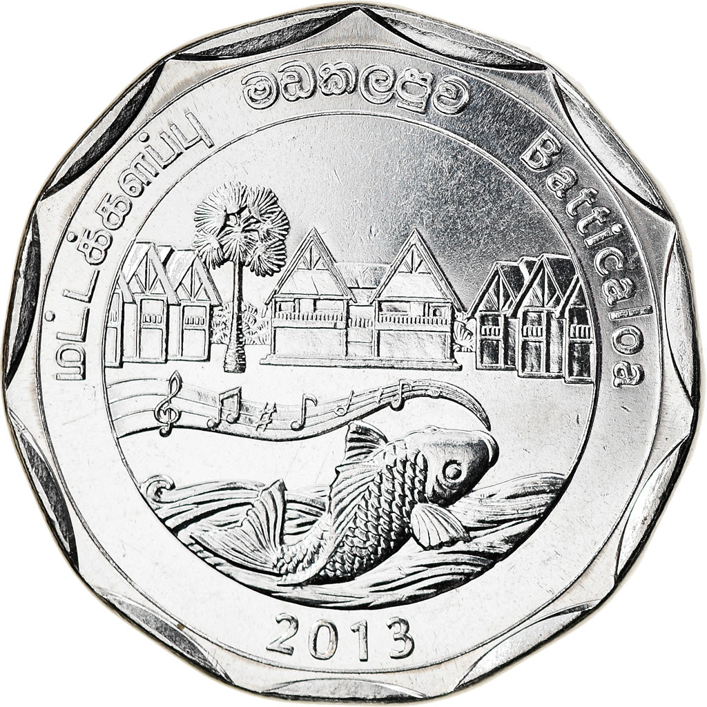 Coin, Sri Lanka, Batticaloa, 10 Rupees, 2013, MS(63), Stainless Steel