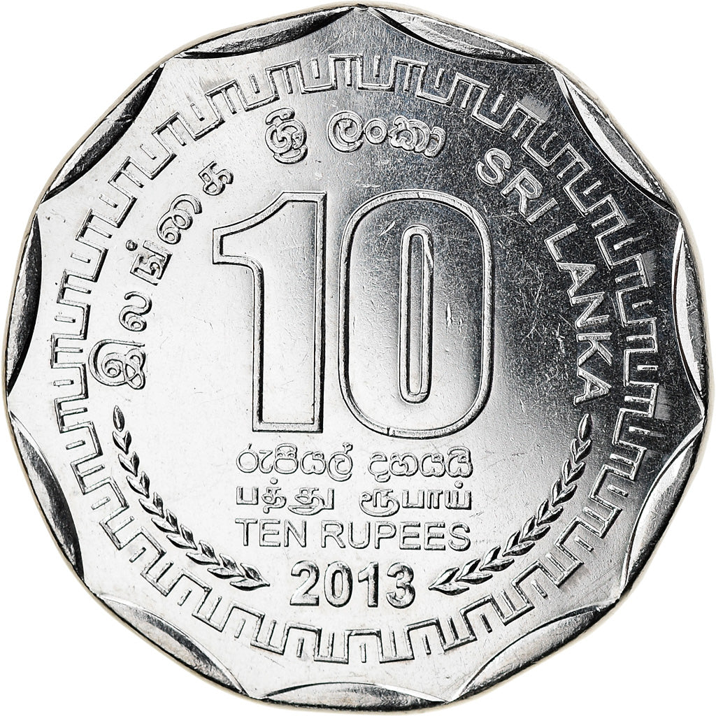 Coin, Sri Lanka, Batticaloa, 10 Rupees, 2013, MS(63), Stainless Steel