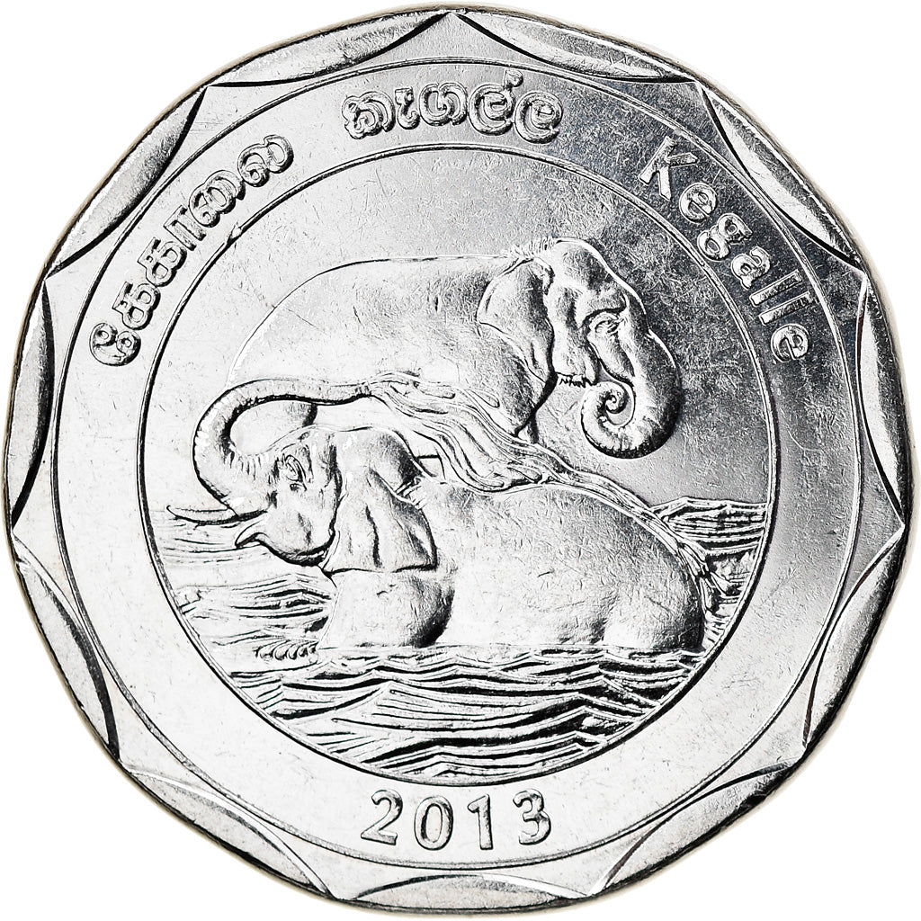 Coin, Sri Lanka, Kegalle, 10 Rupees, 2013, MS(63), Stainless Steel