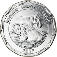 Coin, Sri Lanka, Kegalle, 10 Rupees, 2013, MS(63), Stainless Steel