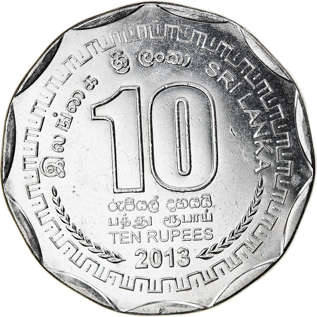 Coin, Sri Lanka, Kegalle, 10 Rupees, 2013, MS(63), Stainless Steel