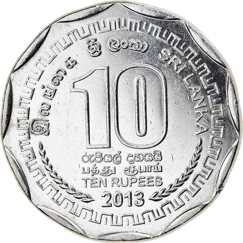 Coin, Sri Lanka, Kegalle, 10 Rupees, 2013, MS(63), Stainless Steel