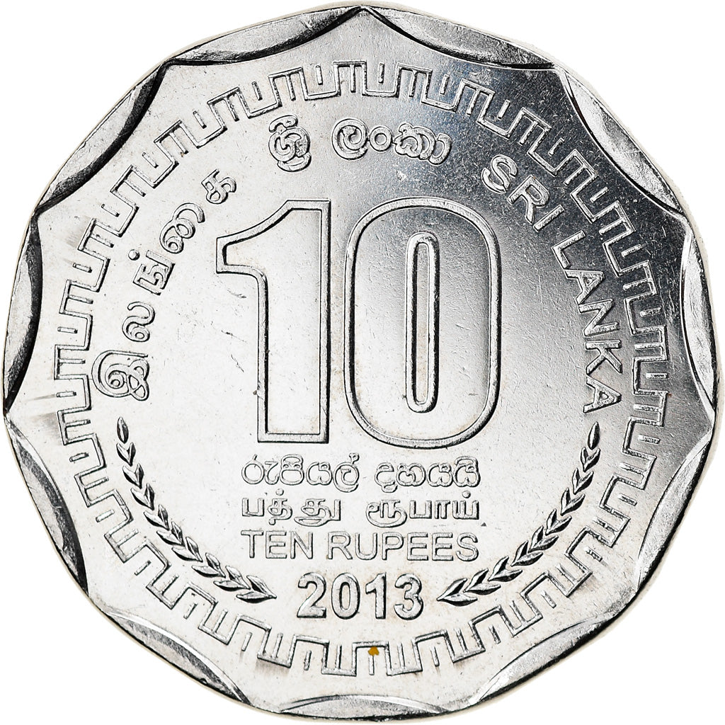 Coin, Sri Lanka, Badulla, 10 Rupees, 2013, MS(63), Stainless Steel