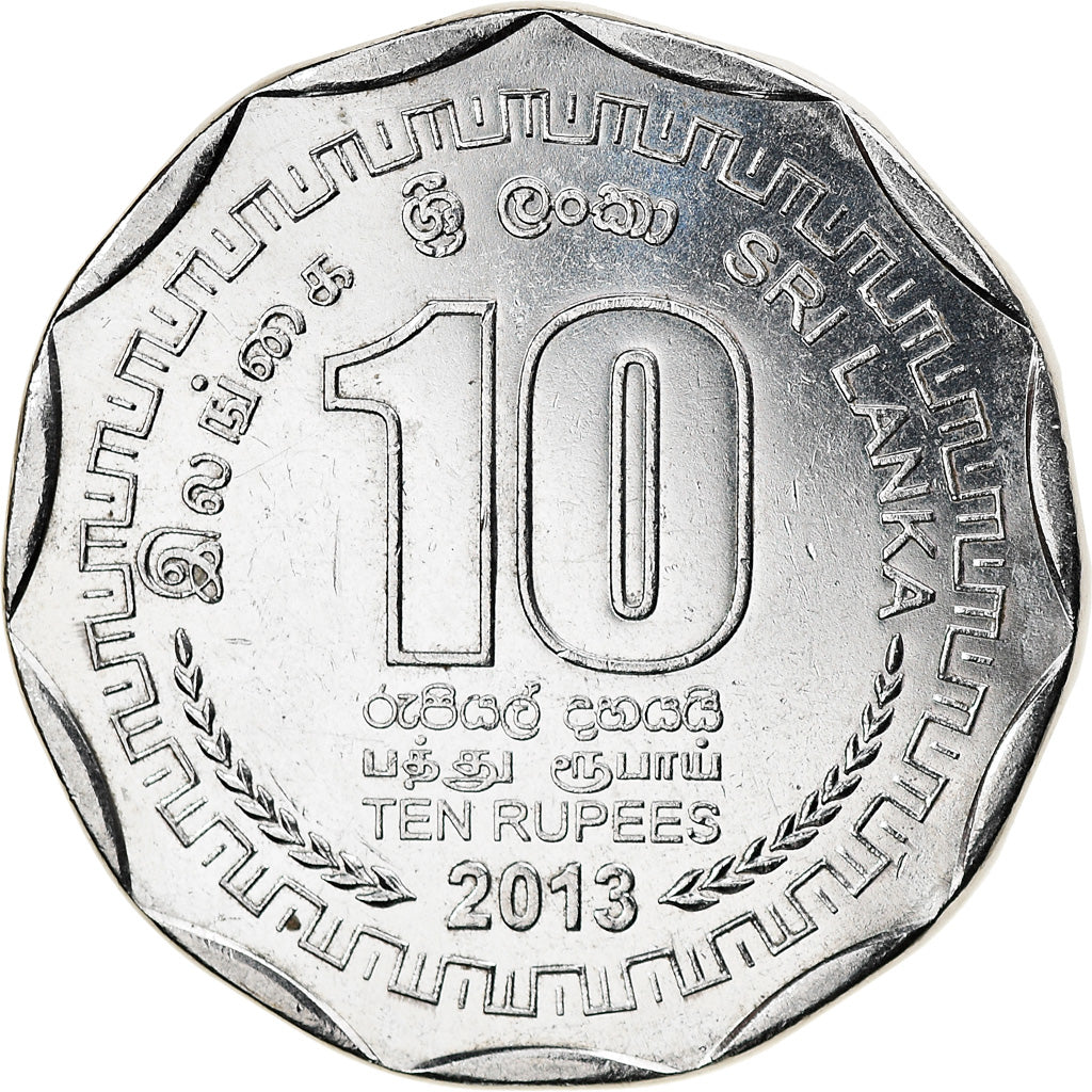 Coin, Sri Lanka, Badulla, 10 Rupees, 2013, MS(63), Stainless Steel