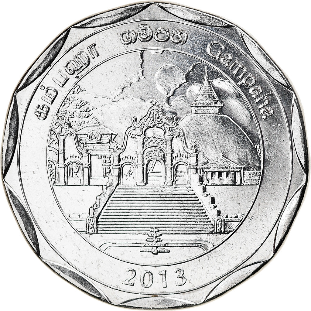 Coin, Sri Lanka, Gampaha, 10 Rupees, 2013, MS(63), Stainless Steel