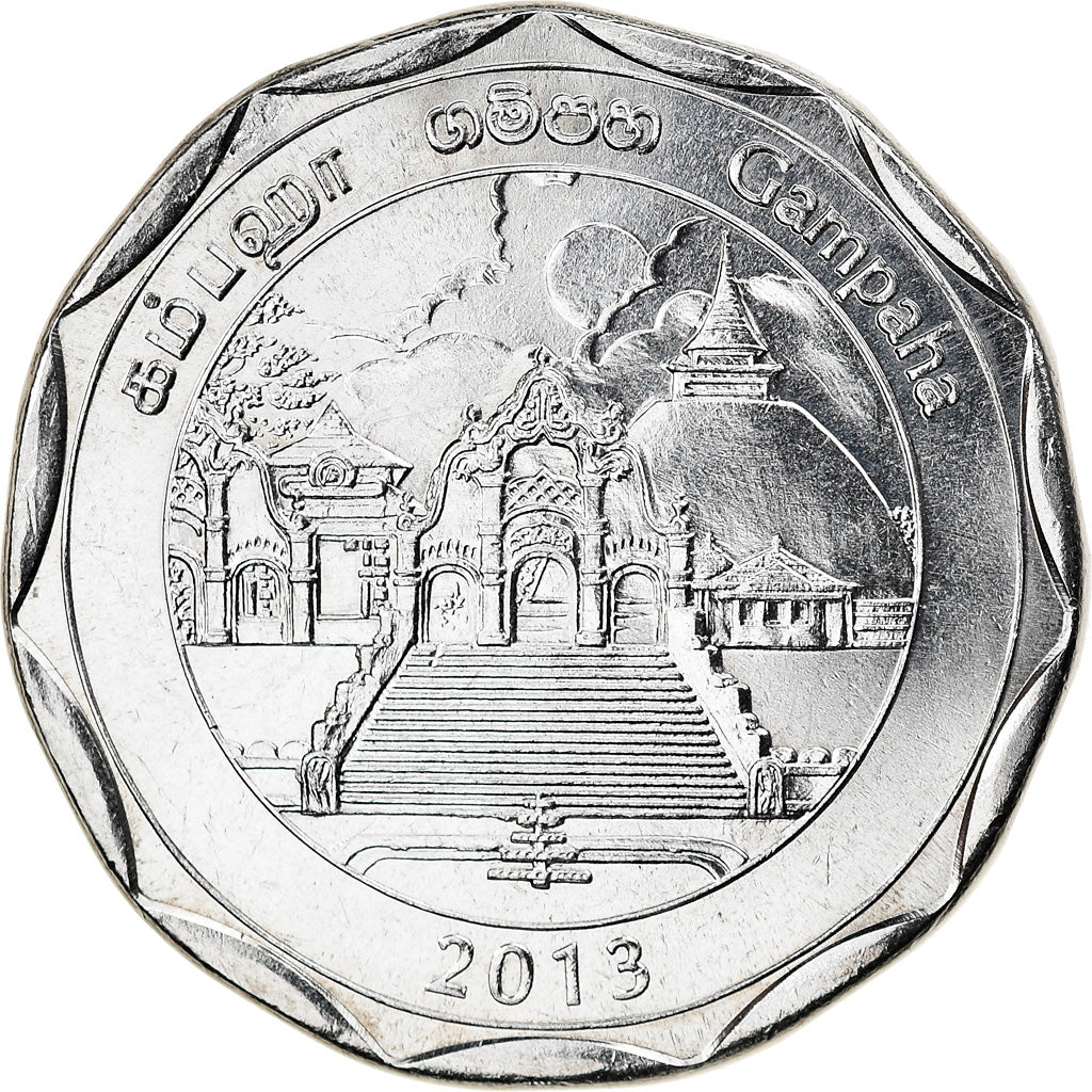Coin, Sri Lanka, Gampaha, 10 Rupees, 2013, MS(63), Stainless Steel