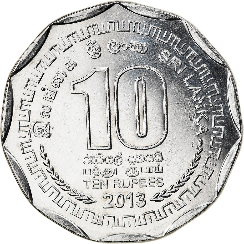 Coin, Sri Lanka, Gampaha, 10 Rupees, 2013, MS(63), Stainless Steel