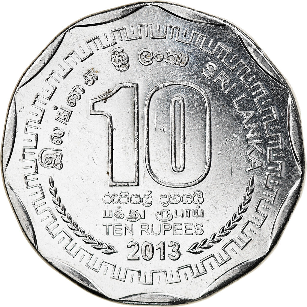 Coin, Sri Lanka, Kalutara, 10 Rupees, 2013, MS(63), Stainless Steel