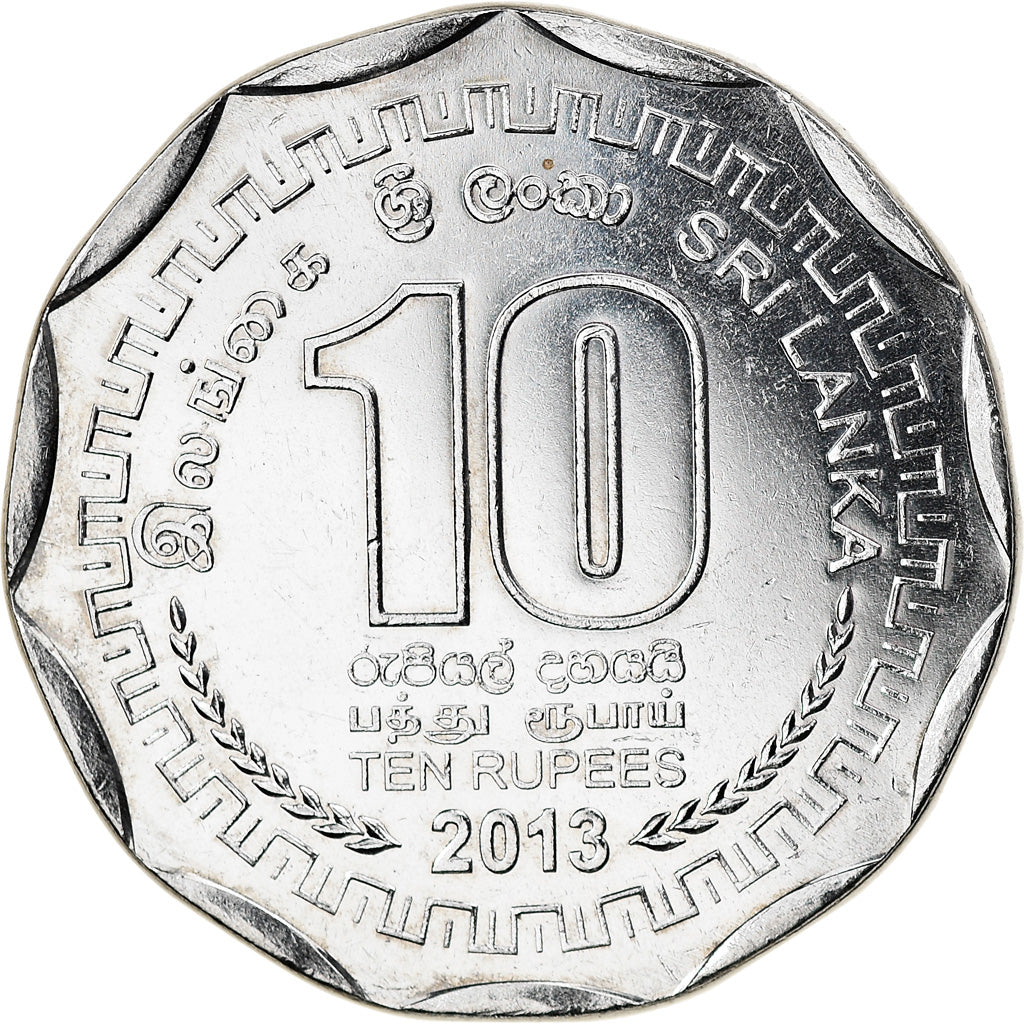 Coin, Sri Lanka, Kalutara, 10 Rupees, 2013, MS(63), Stainless Steel