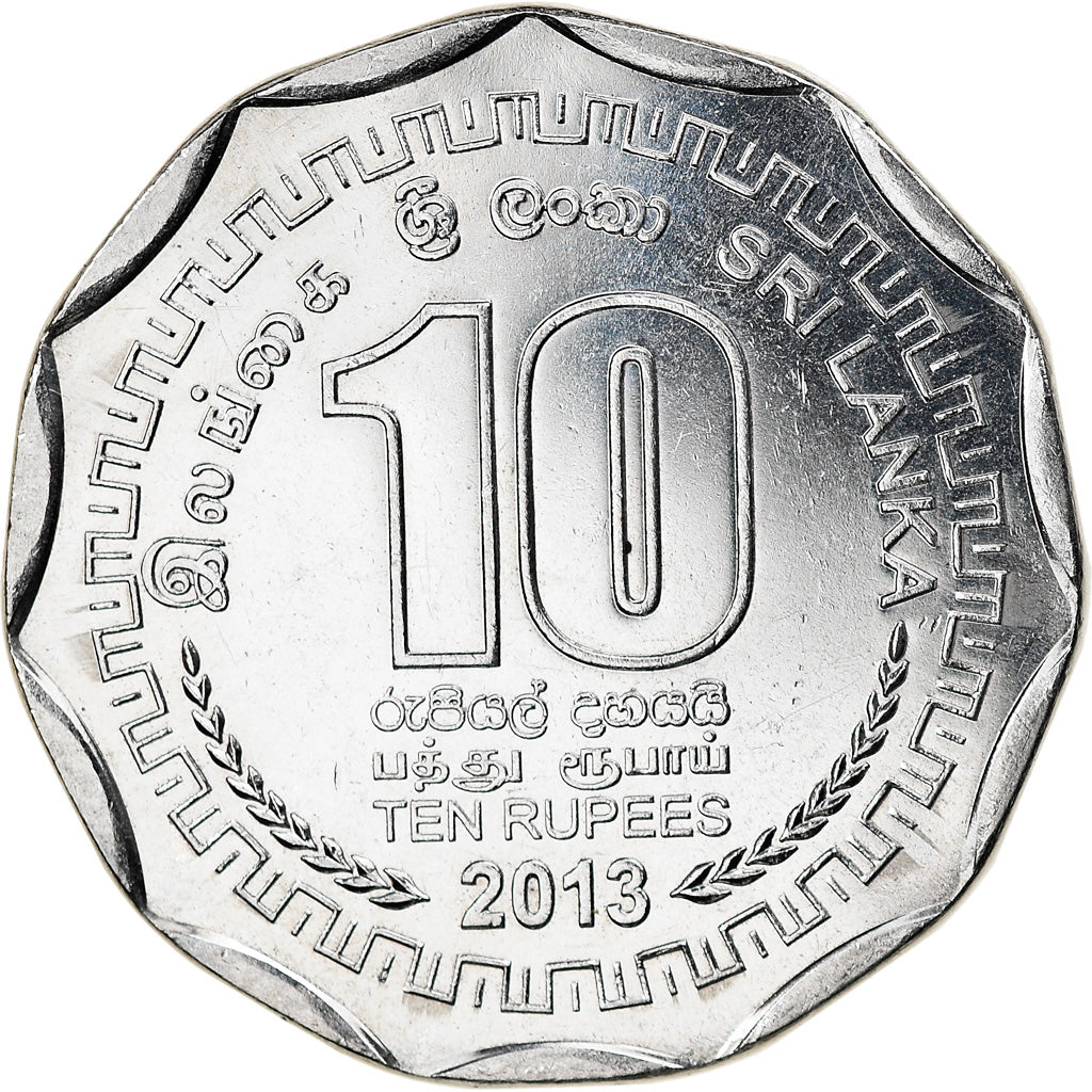 Coin, Sri Lanka, Kandy, 10 Rupees, 2013, MS(63), Stainless Steel