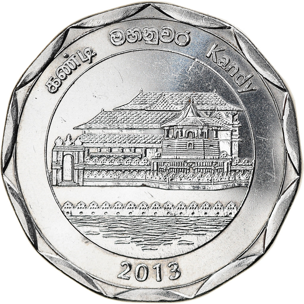 Coin, Sri Lanka, Kandy, 10 Rupees, 2013, MS(63), Stainless Steel