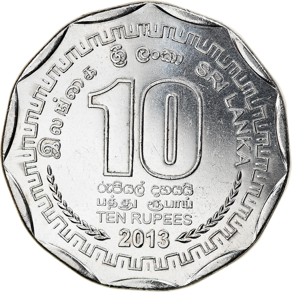 Coin, Sri Lanka, Kandy, 10 Rupees, 2013, MS(63), Stainless Steel