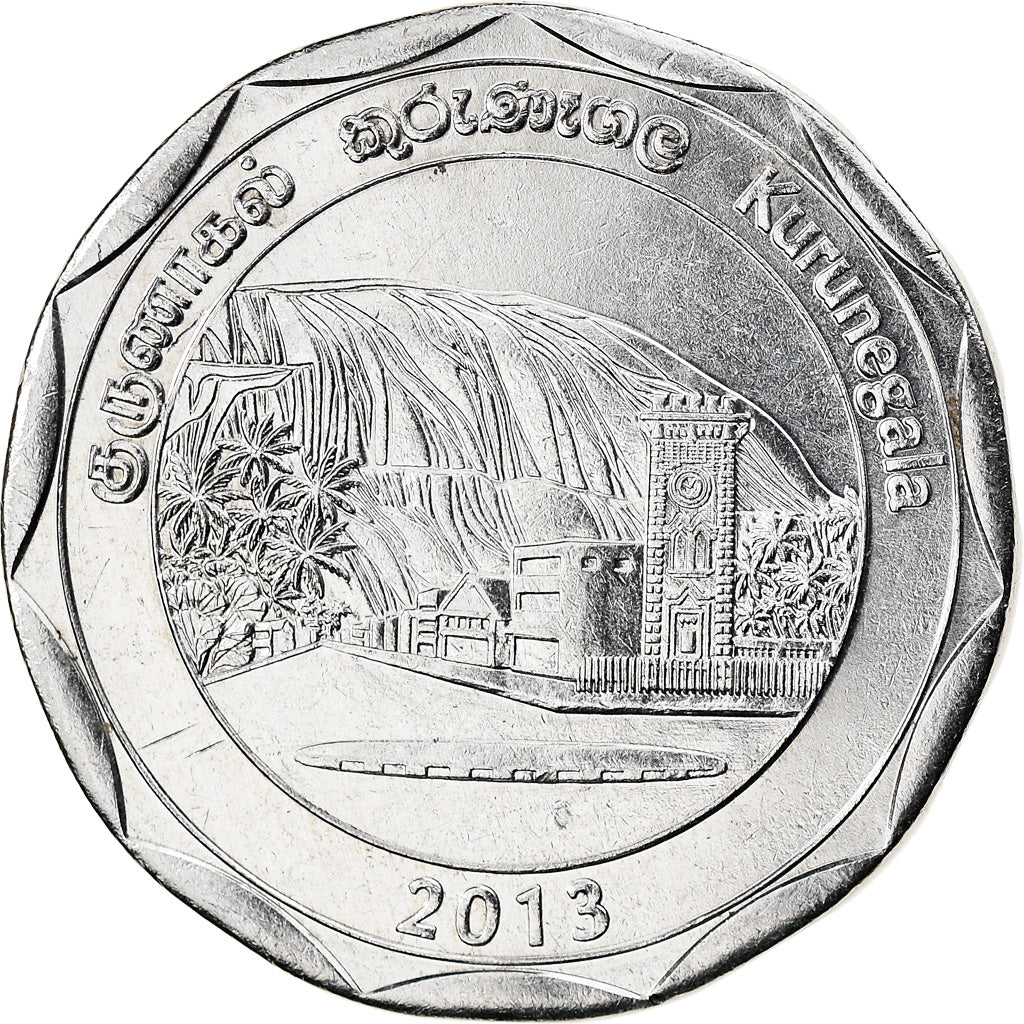 Coin, Sri Lanka, Kurunegala, 10 Rupees, 2013, MS(63), Stainless Steel