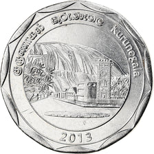Coin, Sri Lanka, Kurunegala, 10 Rupees, 2013, MS(63), Stainless Steel
