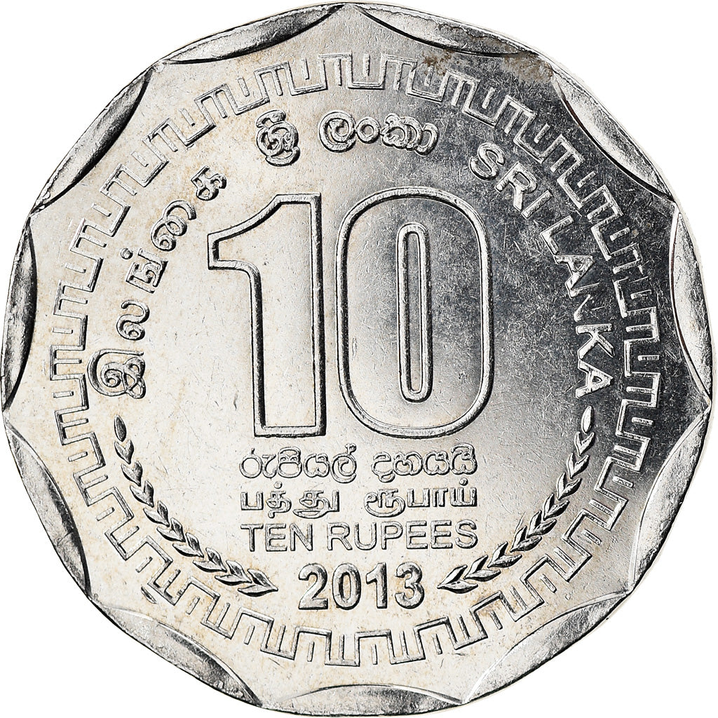 Coin, Sri Lanka, Kurunegala, 10 Rupees, 2013, MS(63), Stainless Steel