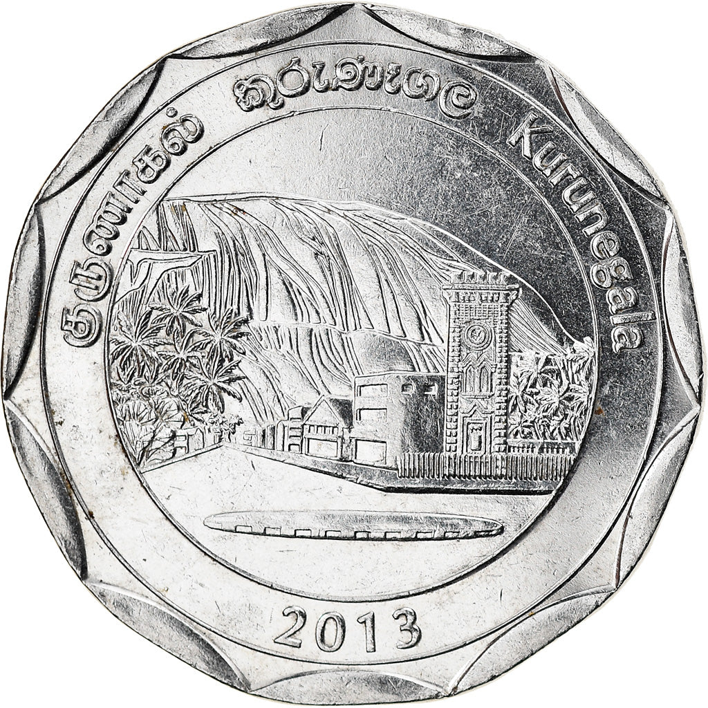 Coin, Sri Lanka, Kurunegala, 10 Rupees, 2013, MS(63), Stainless Steel