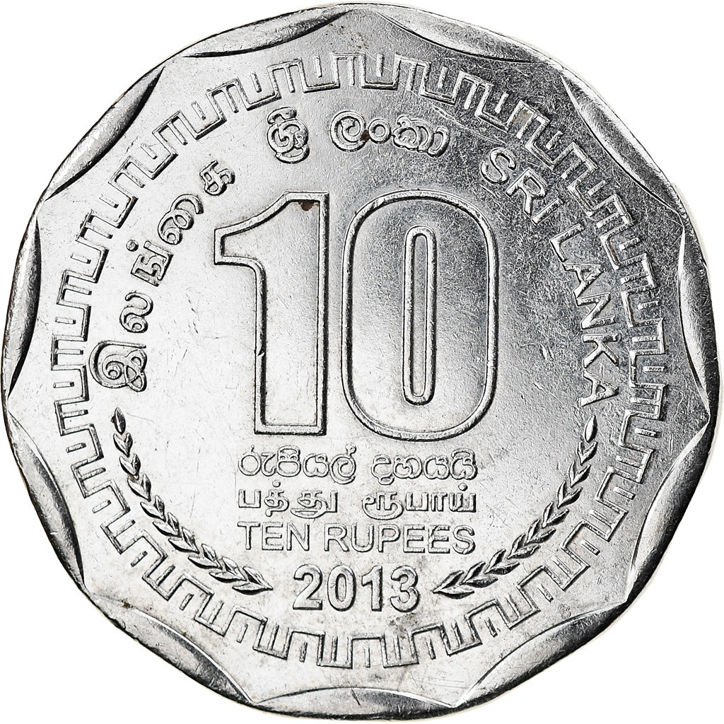Coin, Sri Lanka, Kurunegala, 10 Rupees, 2013, MS(63), Stainless Steel