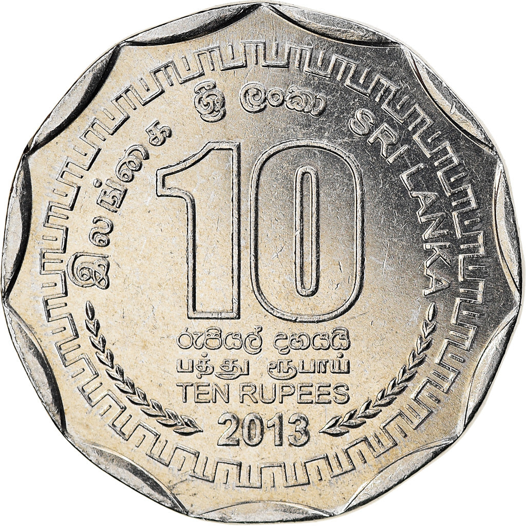 Coin, Sri Lanka, Matale, 10 Rupees, 2013, MS(63), Stainless Steel