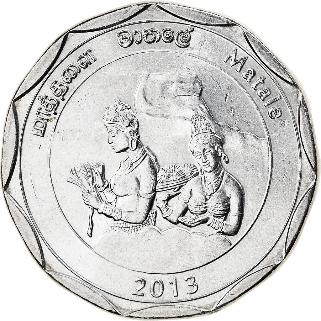 Coin, Sri Lanka, Matale, 10 Rupees, 2013, MS(63), Stainless Steel