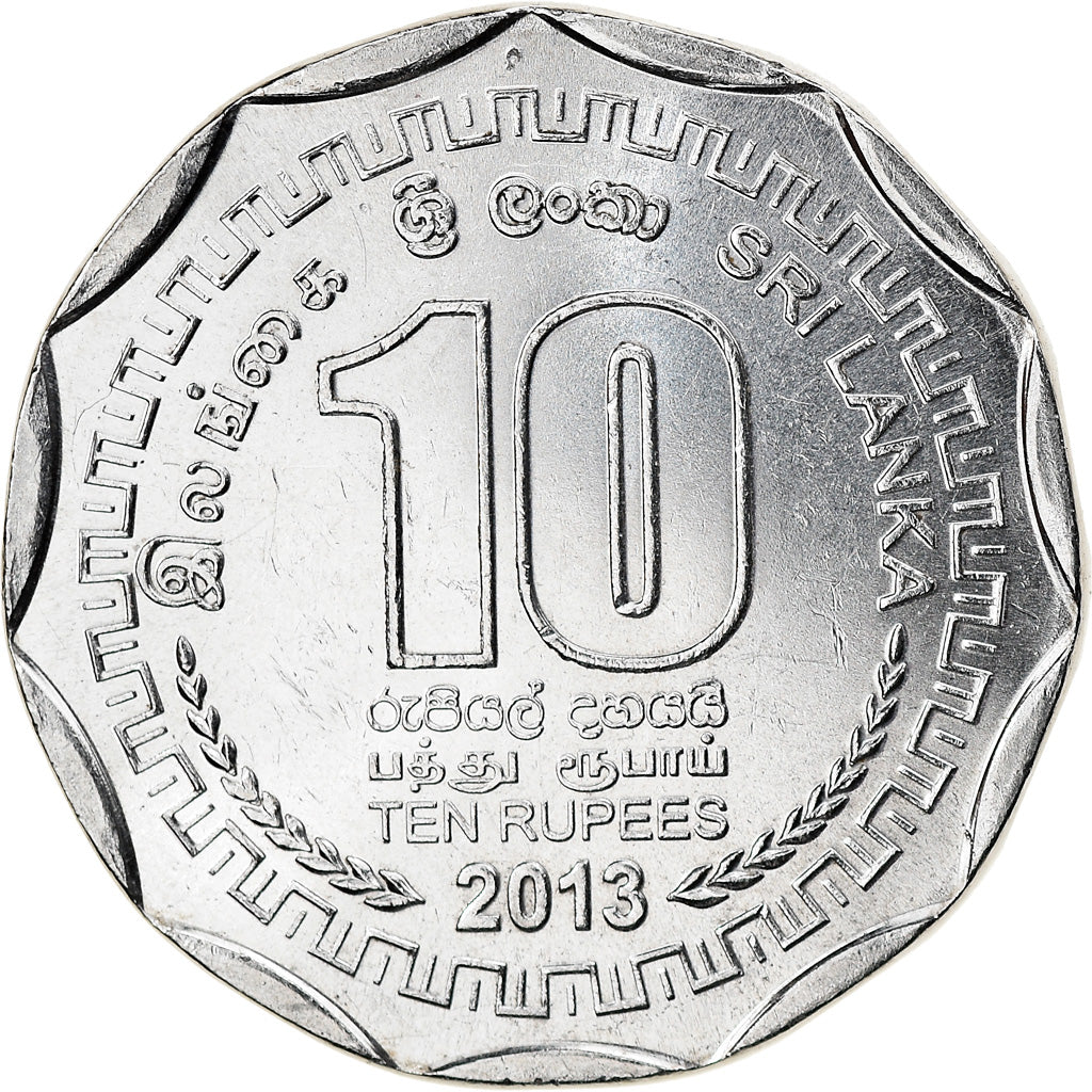 Coin, Sri Lanka, Matale, 10 Rupees, 2013, MS(63), Stainless Steel