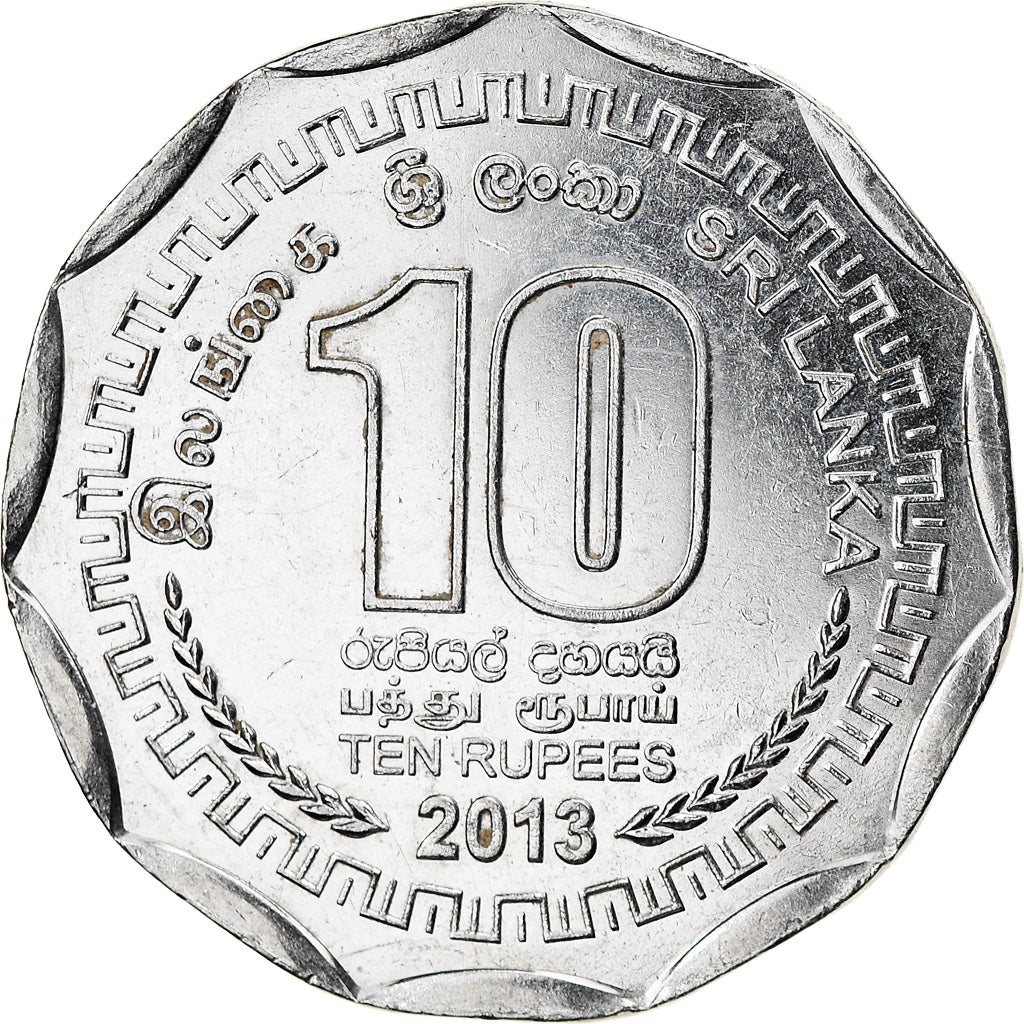 Coin, Sri Lanka, Monaragala, 10 Rupees, 2013, MS(63), Stainless Steel
