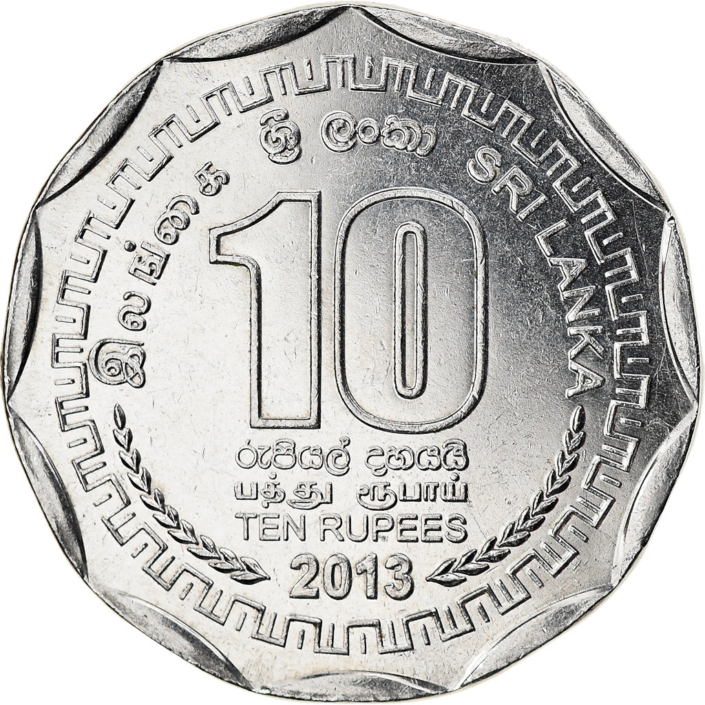 Coin, Sri Lanka, Monaragala, 10 Rupees, 2013, MS(63), Stainless Steel