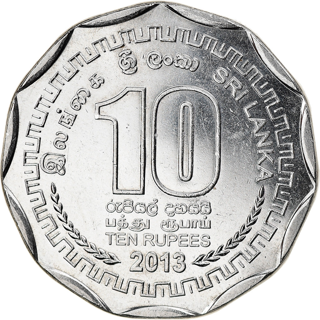 Coin, Sri Lanka, Anuradhapura, 10 Rupees, 2013, MS(63), Stainless Steel