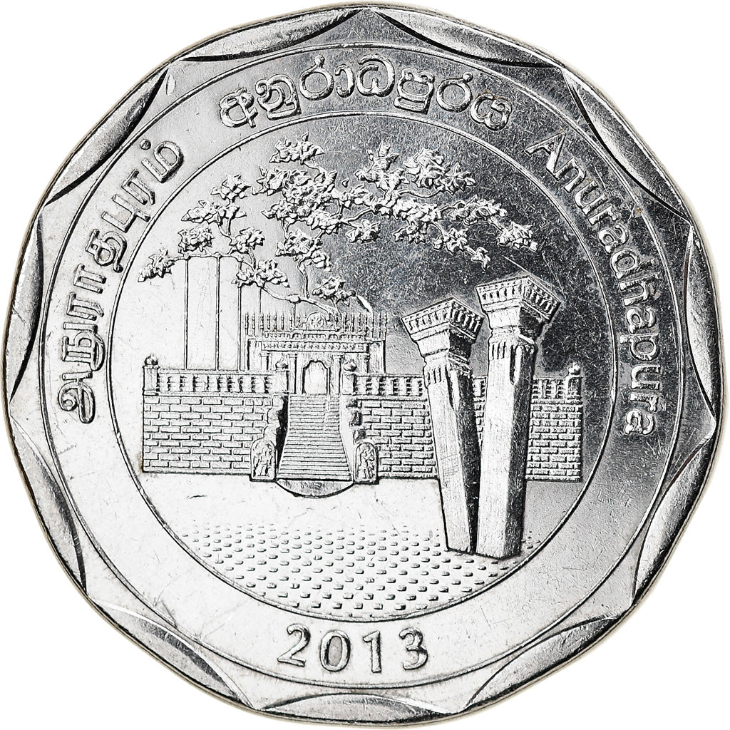 Coin, Sri Lanka, Anuradhapura, 10 Rupees, 2013, MS(63), Stainless Steel