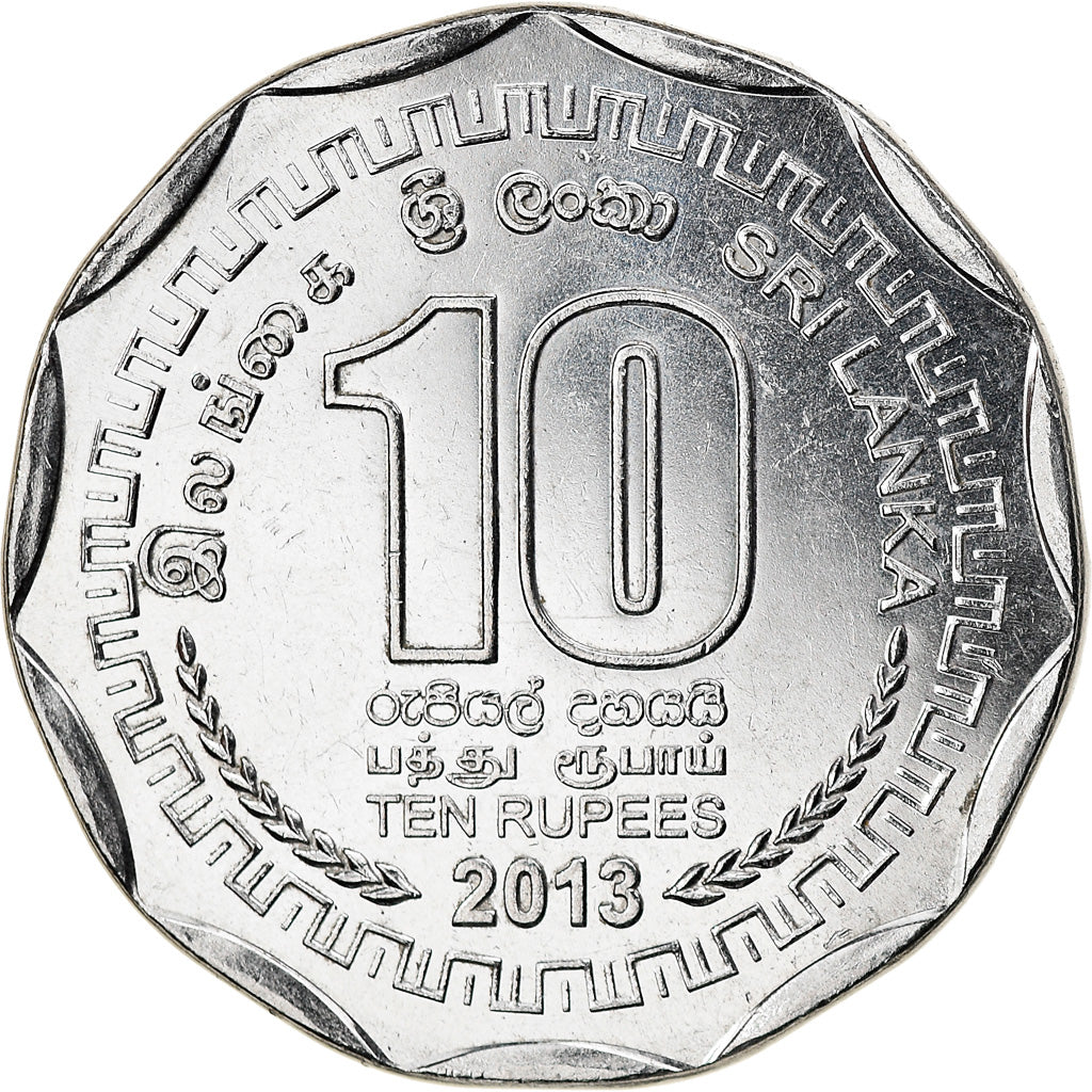 Coin, Sri Lanka, Anuradhapura, 10 Rupees, 2013, MS(63), Stainless Steel